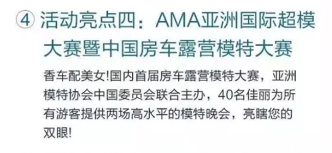 QQ截图20160907160523.jpg