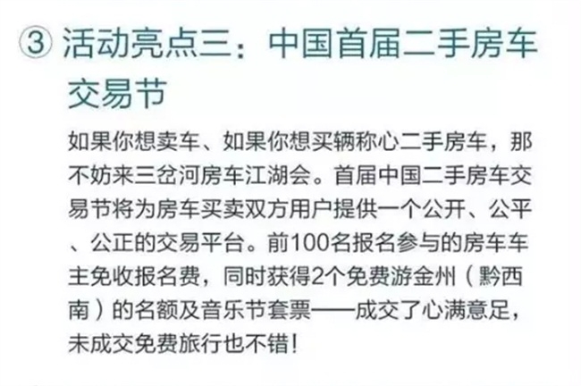 QQ截图20160907160515.jpg