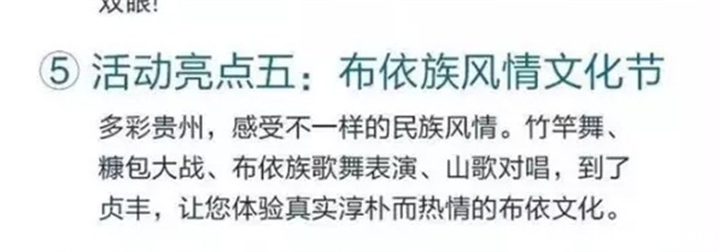 QQ截图20160907160535.jpg