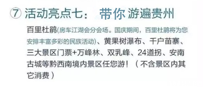 QQ截图20160907160715.jpg