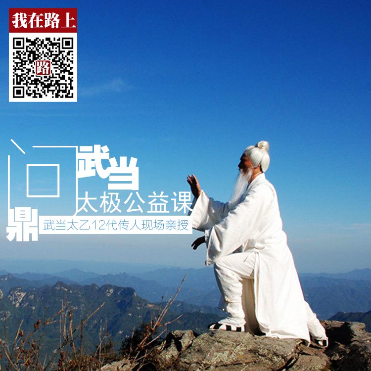 2016䵱ɽ0101.png