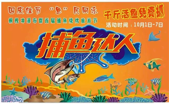 QQ图片20161003120441.jpg