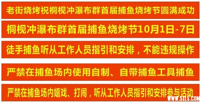QQ图片20161003120438.jpg