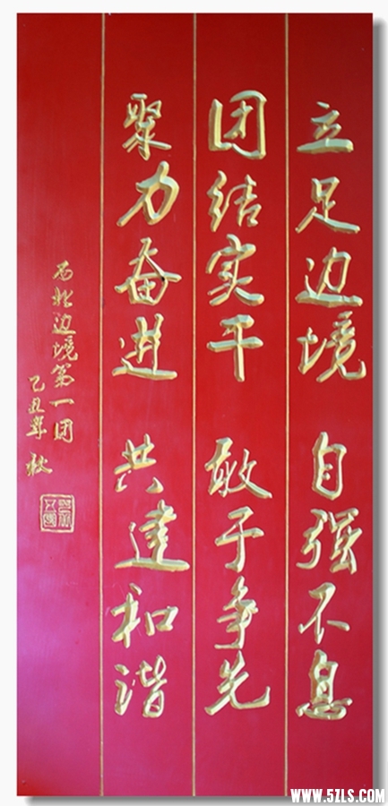 9月18日 (16).JPG
