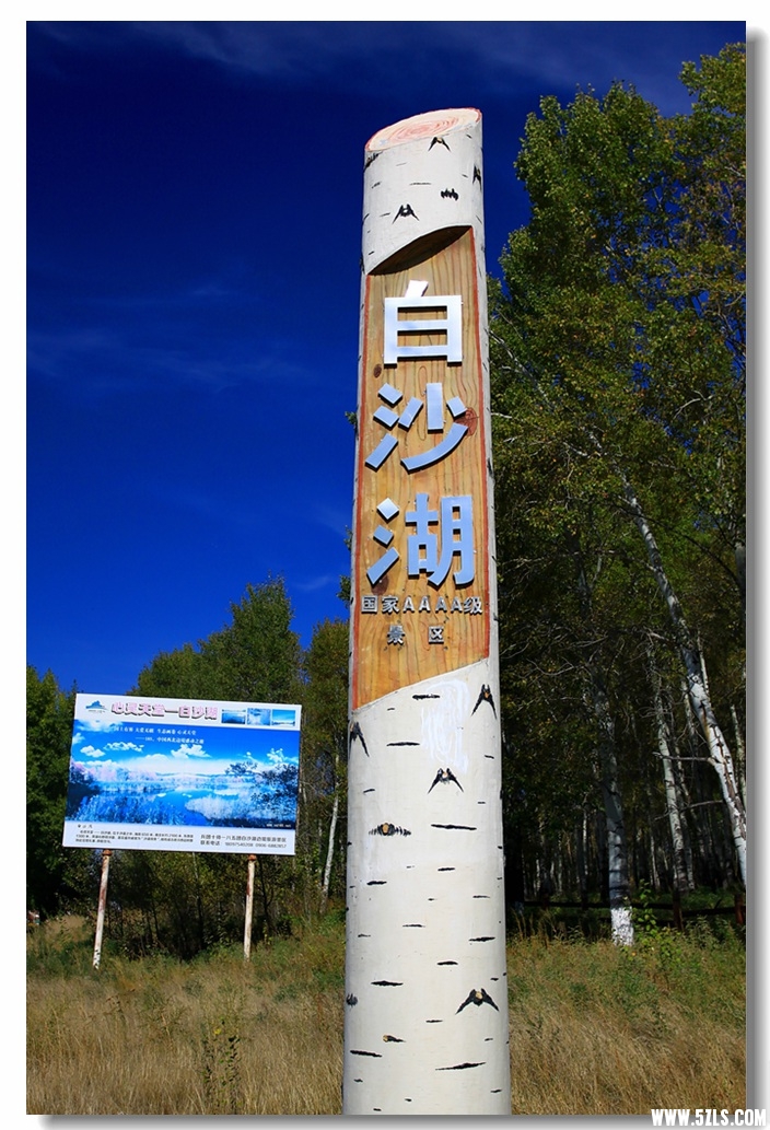 9月18日 (62).JPG