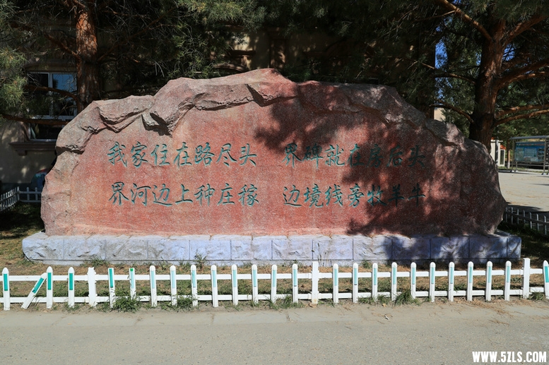 CE6I6457_副本_1.jpg