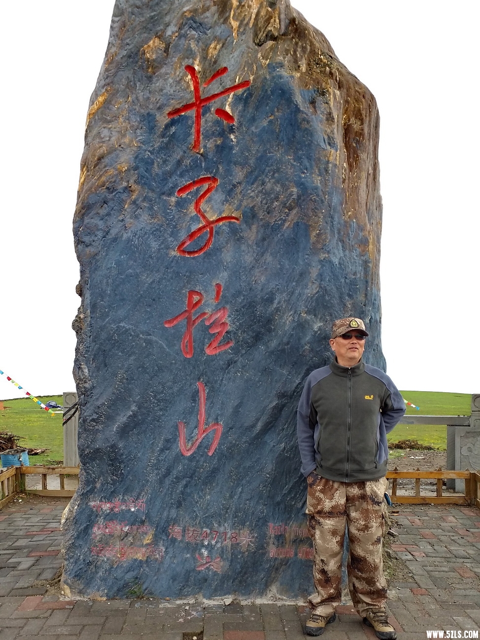 20160719_093236.jpg