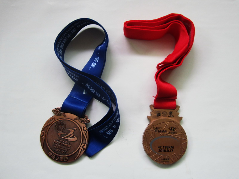 87.jpg