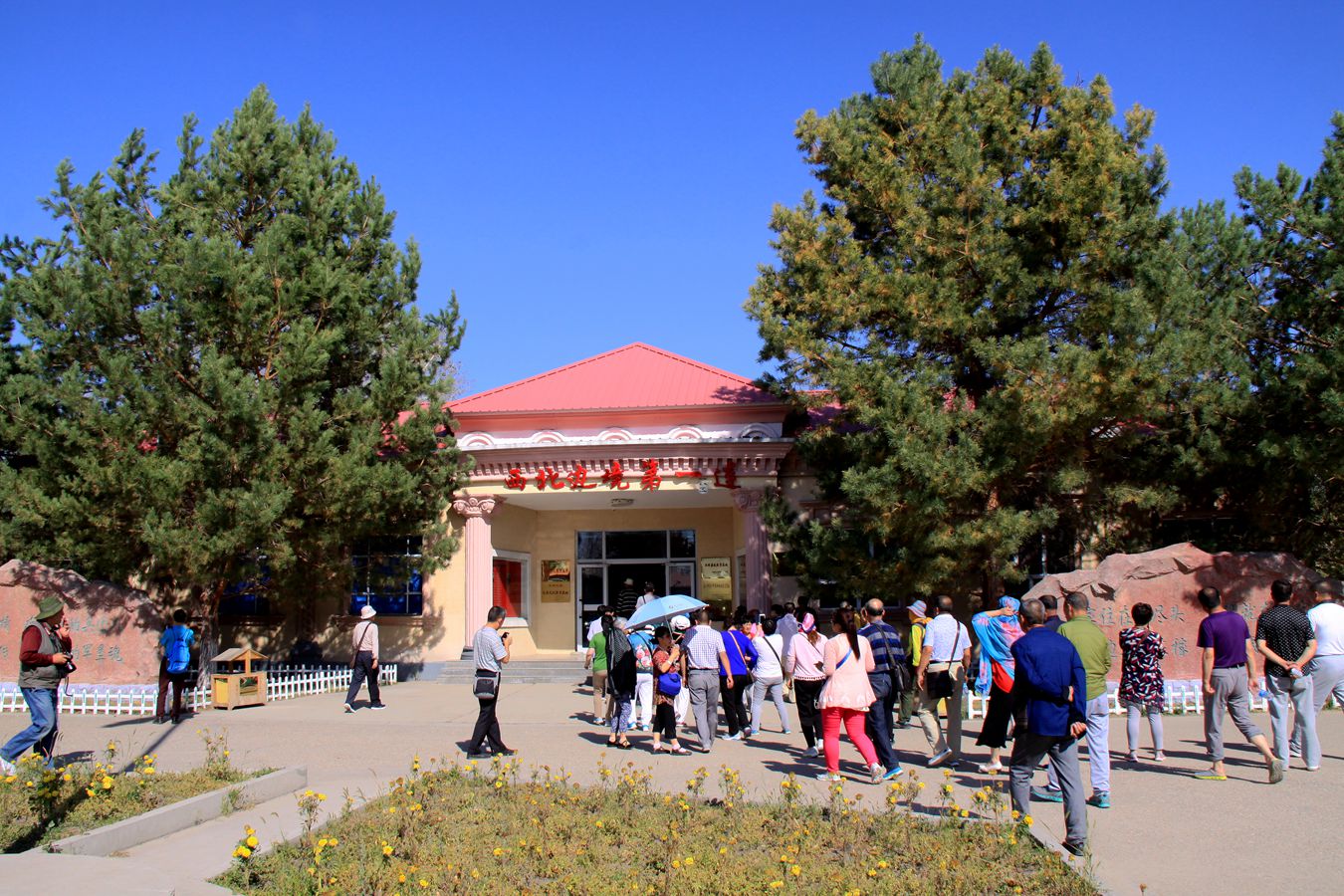 北疆行 593.jpg