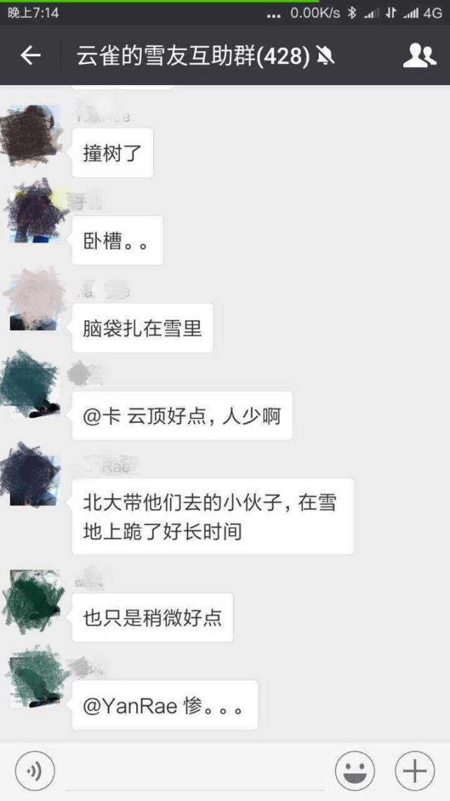 6412.jpg