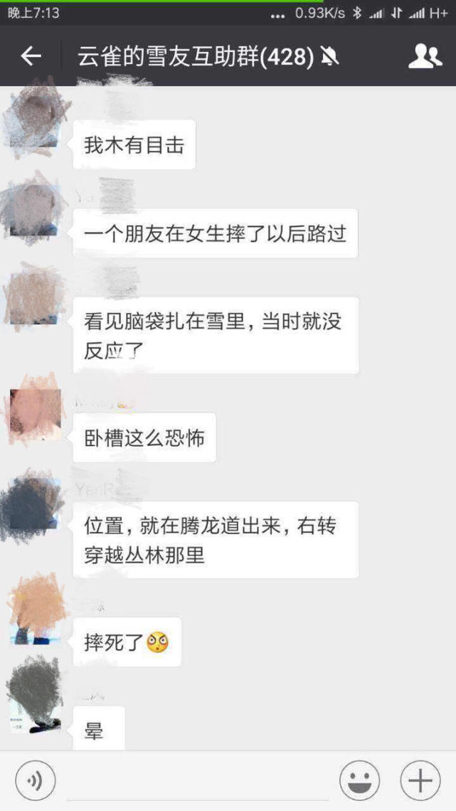 6413.jpg