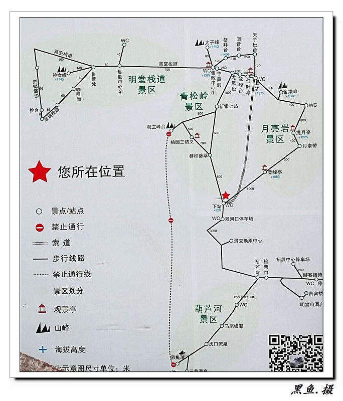 ɽ羰 (2)_Ŀѹ.jpg
