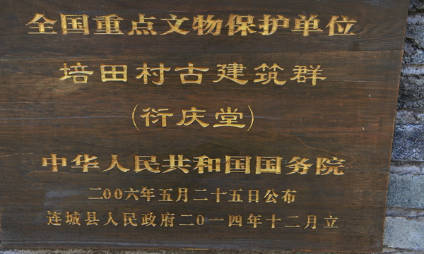 img_5412.jpg