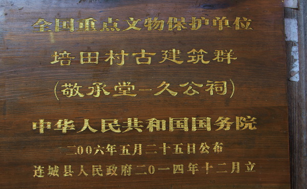 img_5431.jpg