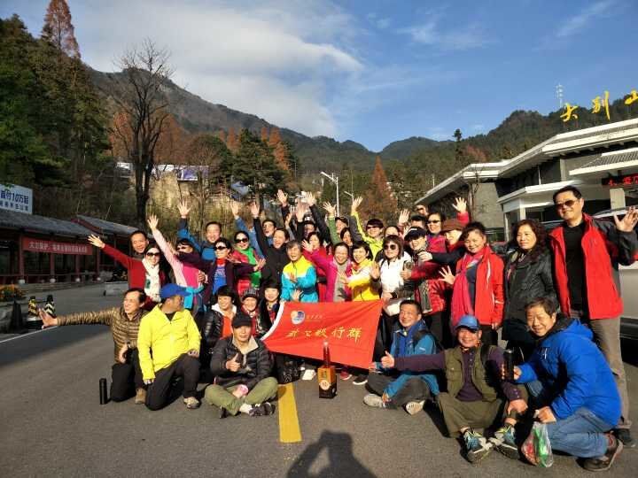 qqͼƬ20171204162348.jpg