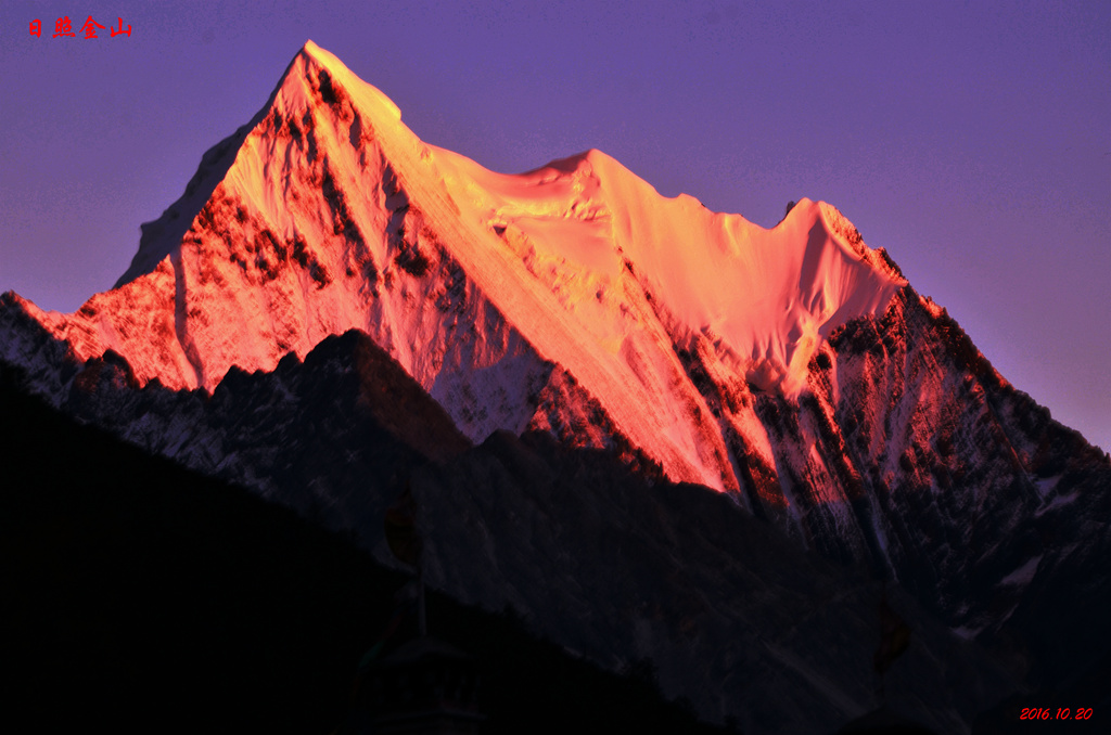 dsc_1416.jpg