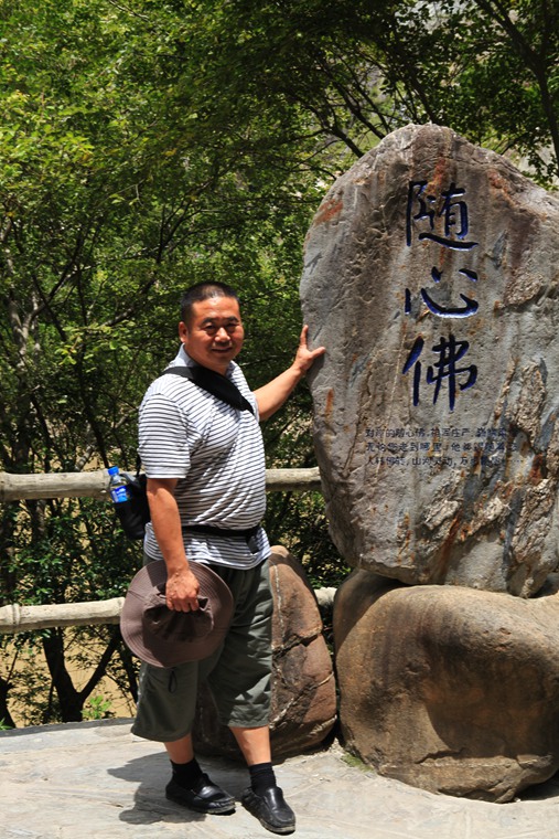 img_7683_副本.jpg
