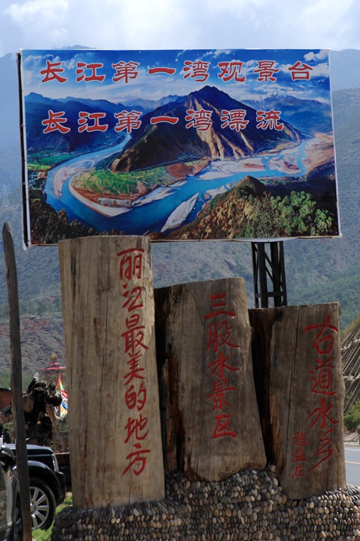 img_7677_.jpg