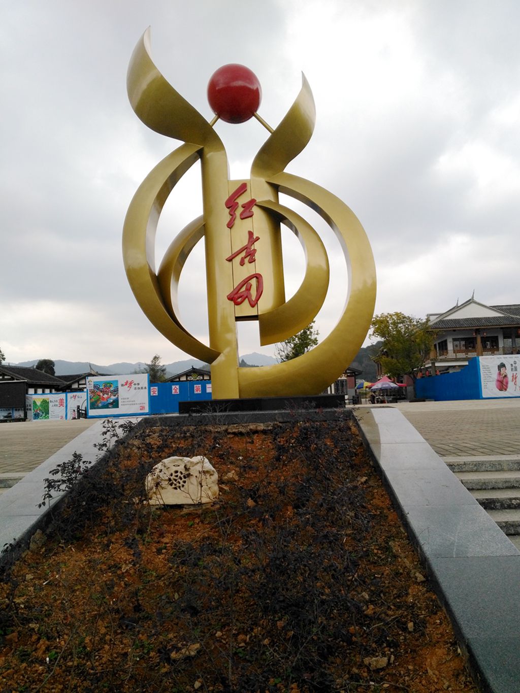 img_20170107_134512_副本.jpg