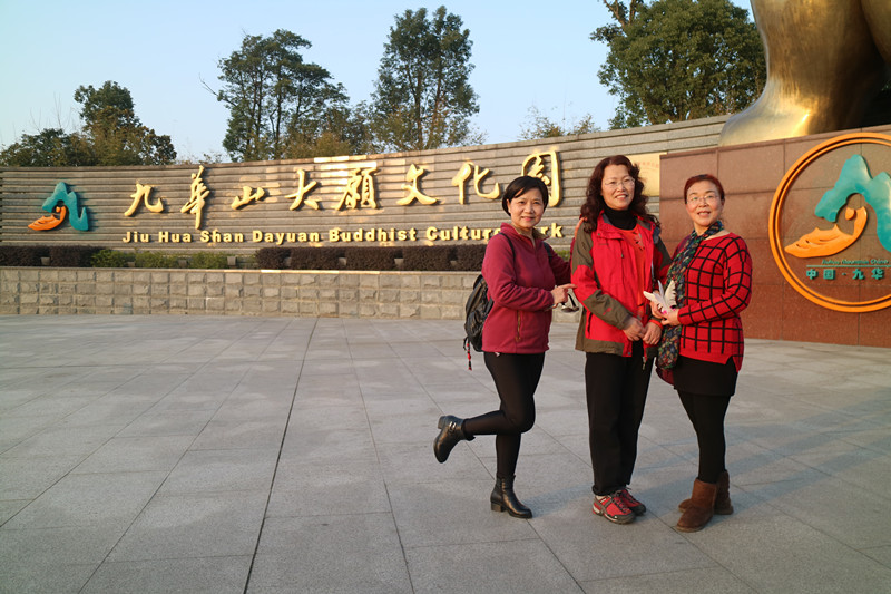 img_6626_副本.jpg