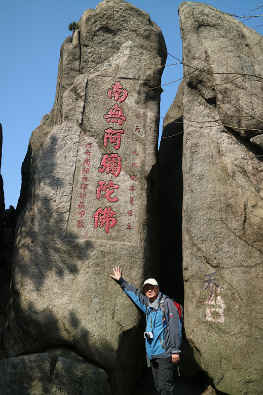 img_6707_副本.jpg