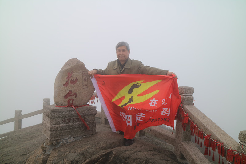 img_6793_副本.jpg