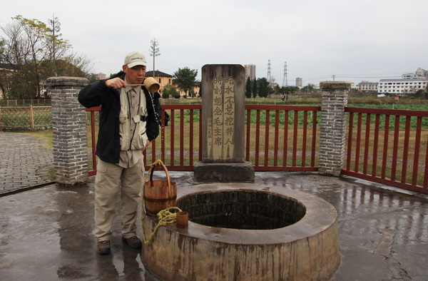 img_5567.jpg