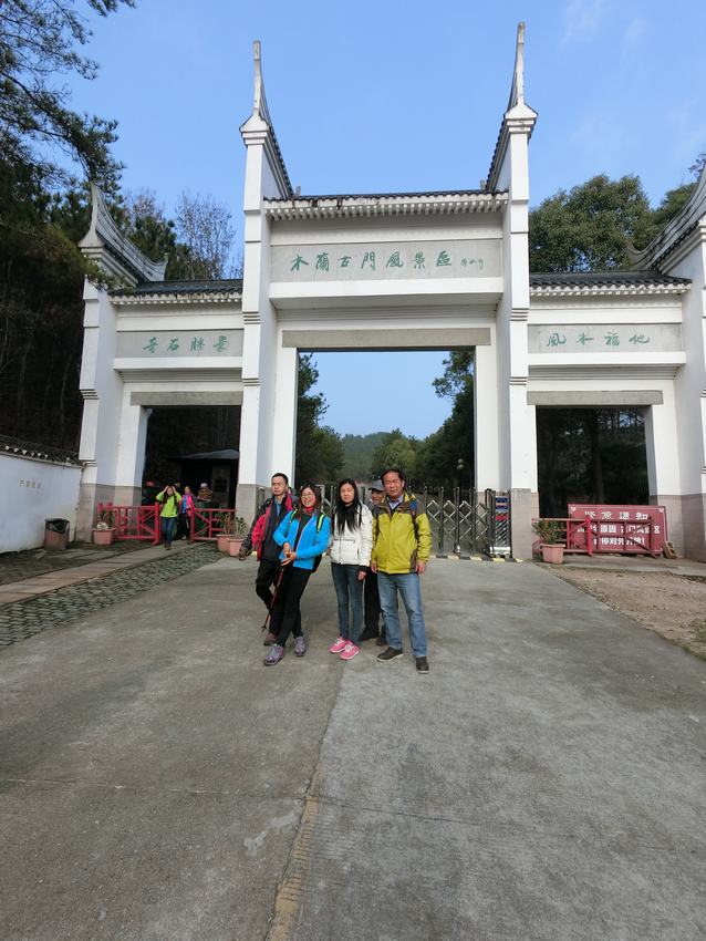 cimg0181.jpg