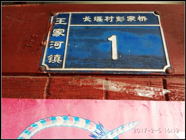 2f23a9ff5c3320c5.jpg