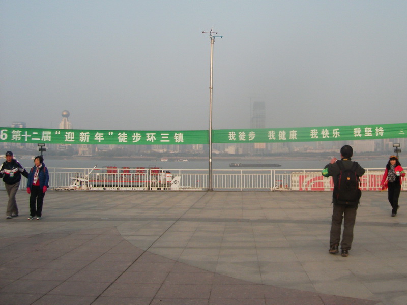 dscf0044.jpg