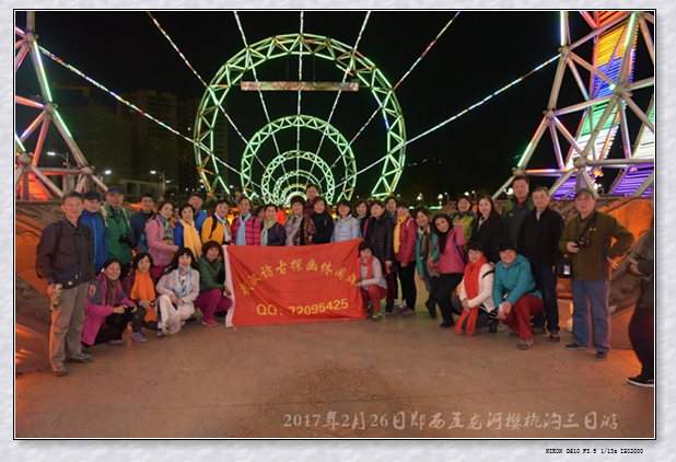 ӣҹ280kͼƬ076.jpg