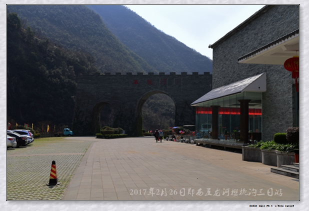 郧西五龙河樱桃沟280k图片456.jpg