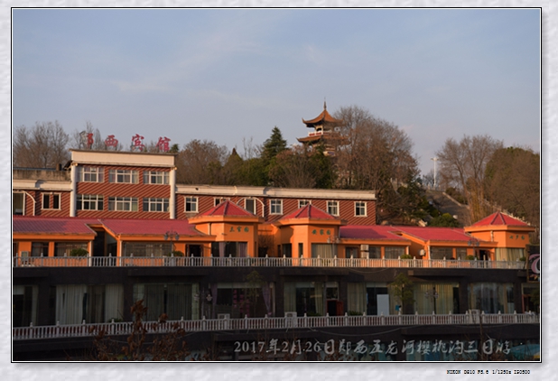 郧西五龙河樱桃沟280k图片001.jpg