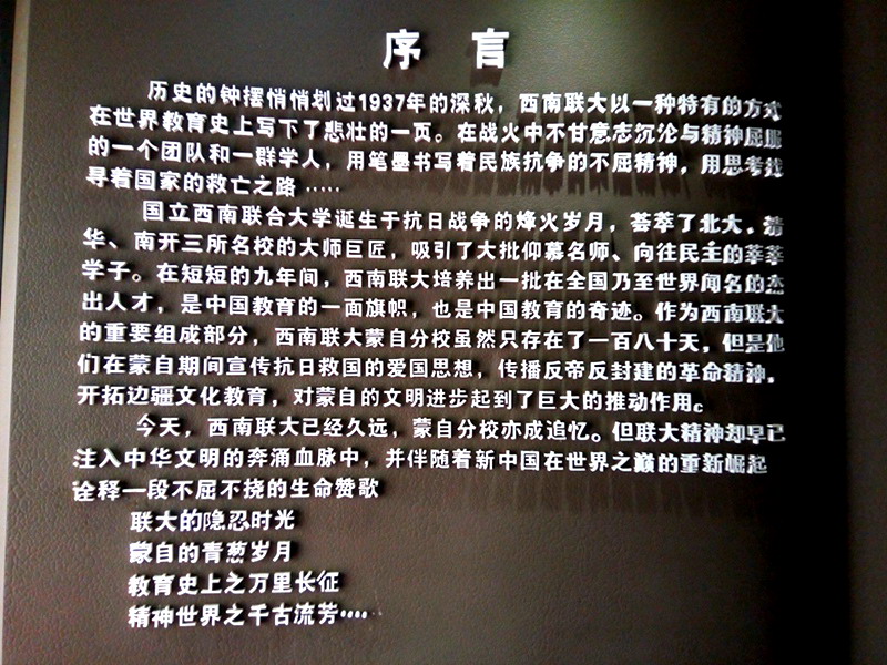 img_20170301_142026.jpg