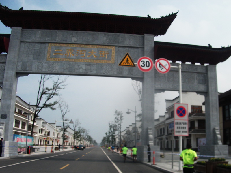 dscf0139.jpg