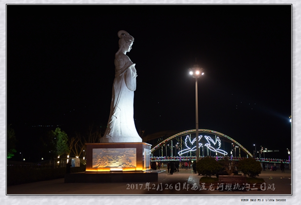 ӣҹ280kͼƬ043.jpg