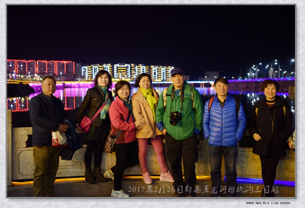 ӣҹ280kͼƬ034.jpg