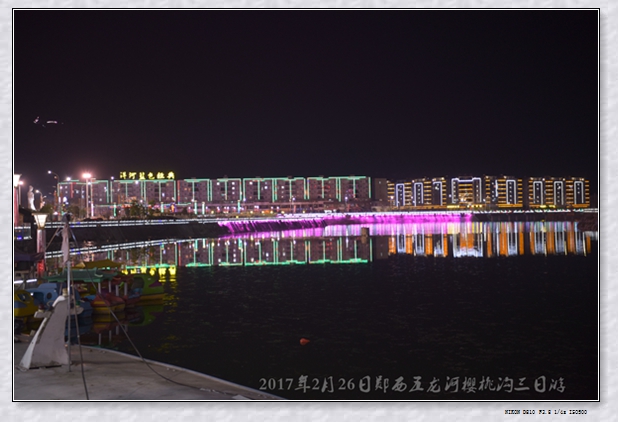 郧西五龙河樱桃沟280k图片031.jpg