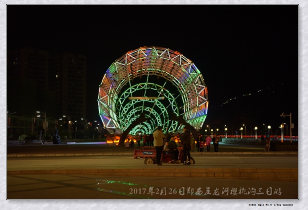 ӣҹ280kͼƬ048.jpg