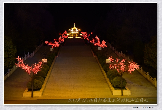 ӣҹ280kͼƬ103.jpg
