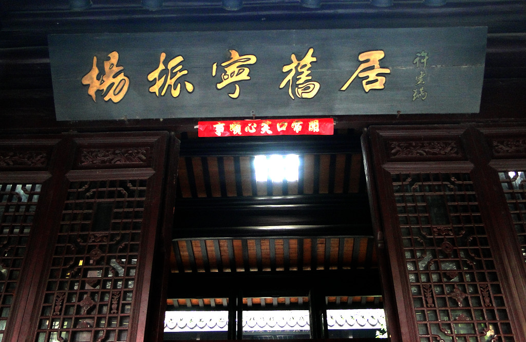 dsc04005_.jpg
