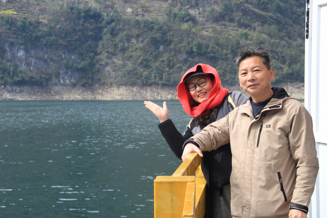 mt_1491748280450.jpg