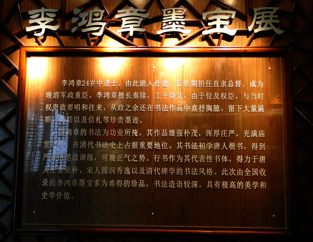 dsc04054_.jpg