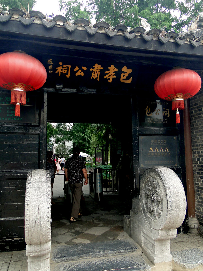 dsc04071_.jpg