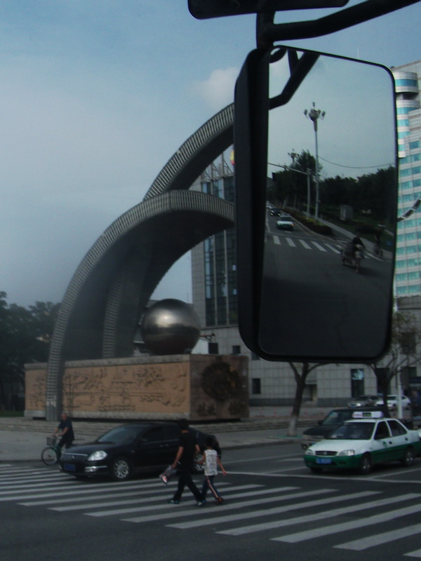 dscf0150.jpg