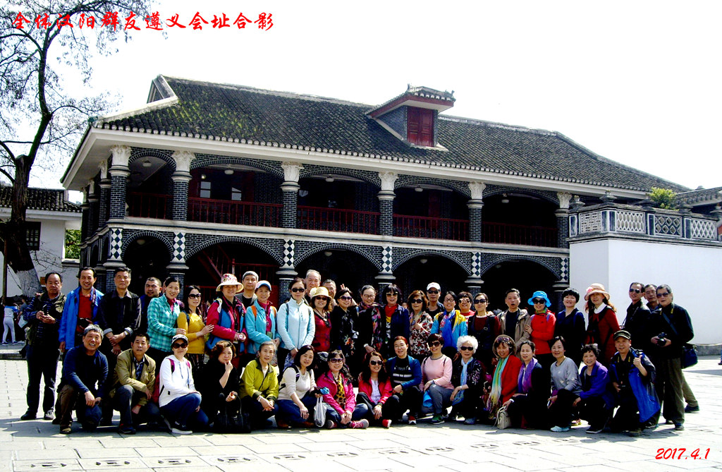 imgp2471.jpg