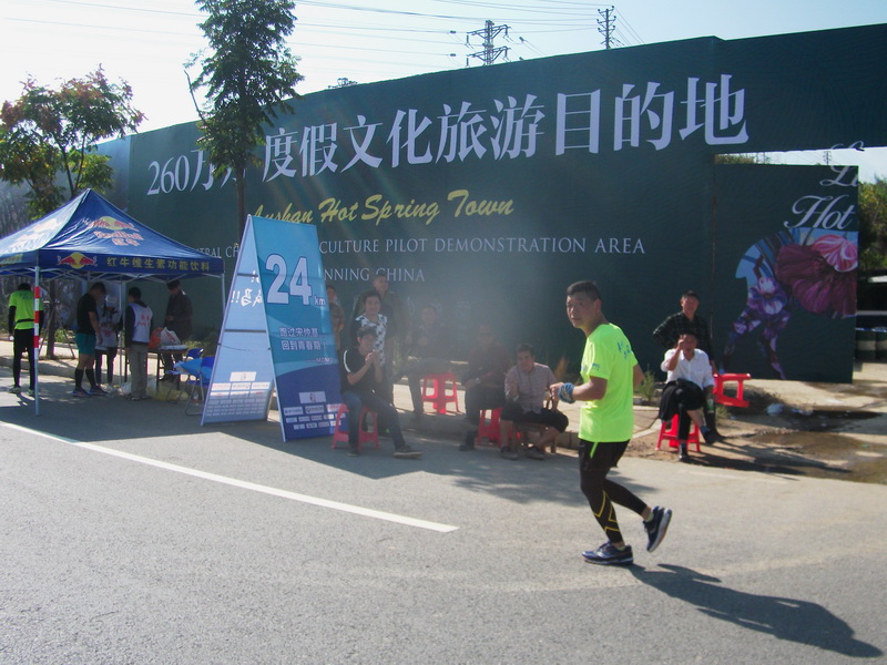 dscf0095.jpg