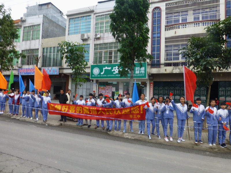 p1300989.jpg