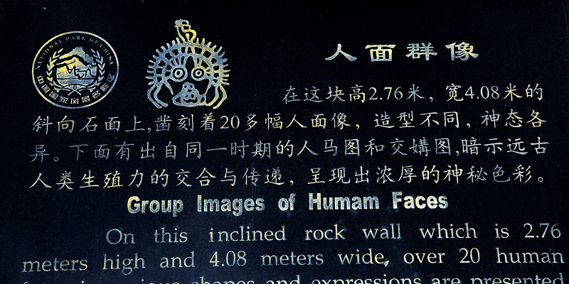 img_5016__.jpg