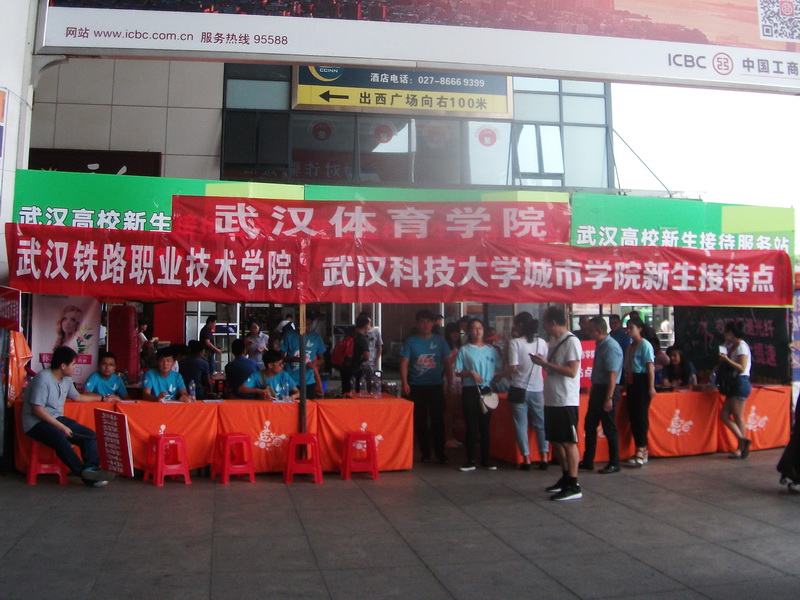 dscf0160.jpg